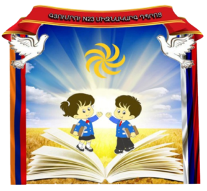 screenshot 2026 01 23 122518 removebg preview