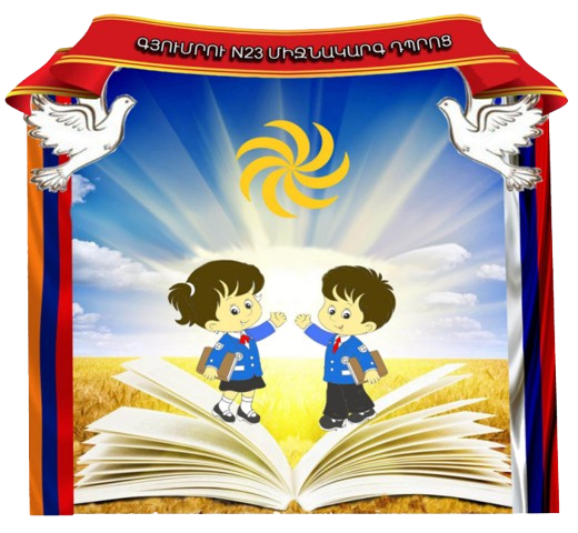 screenshot 2026 01 23 122518 removebg preview